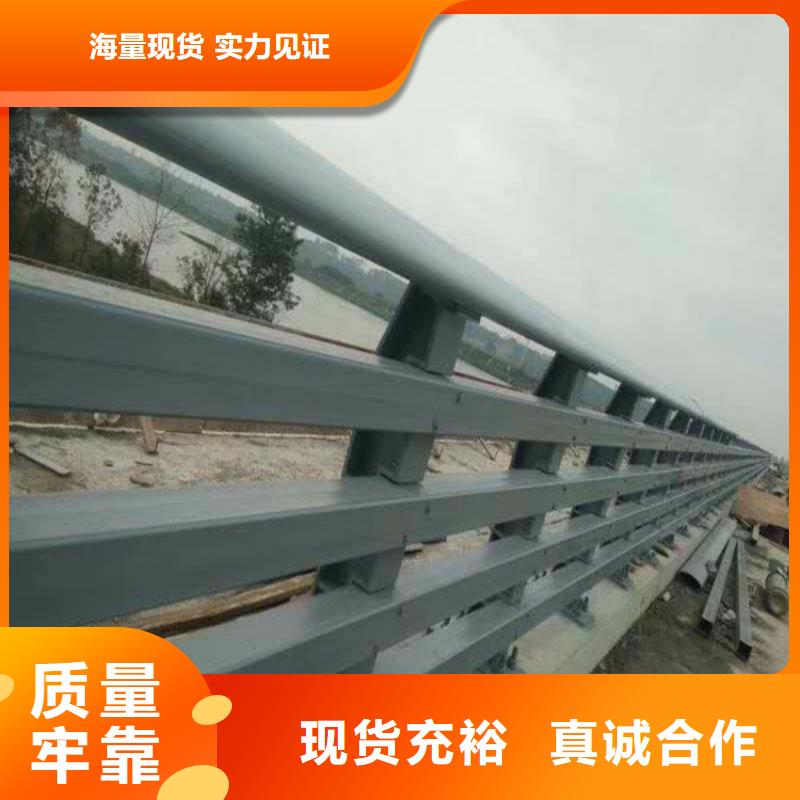 护栏,河道护栏来电咨询按需定制真材实料