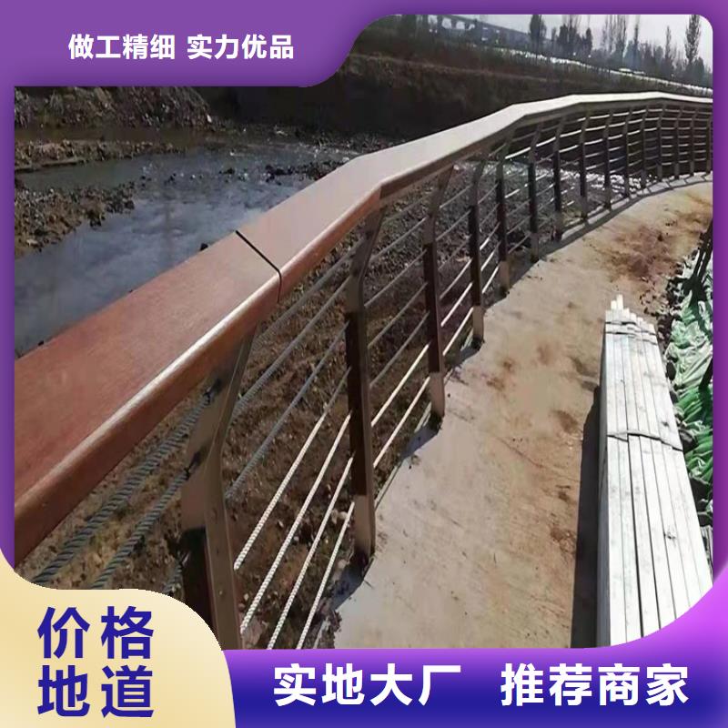 护栏防撞护栏型号齐全按需设计