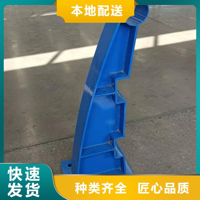 护栏【市政护栏】品质不将就满足客户需求