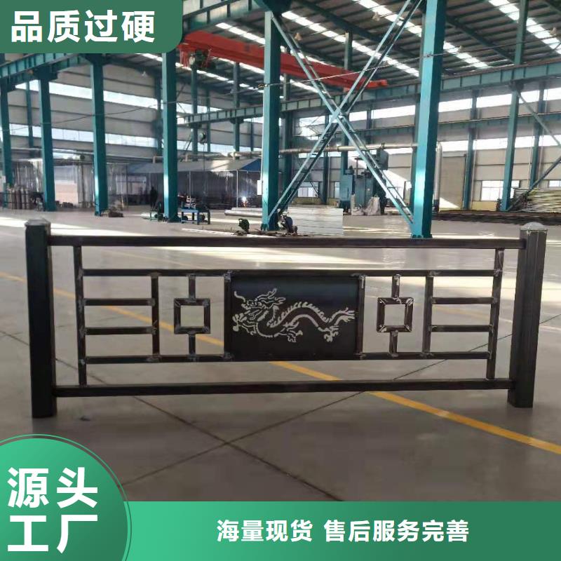 护栏_桥梁护栏厂家多种场景适用用心做好每一件产品