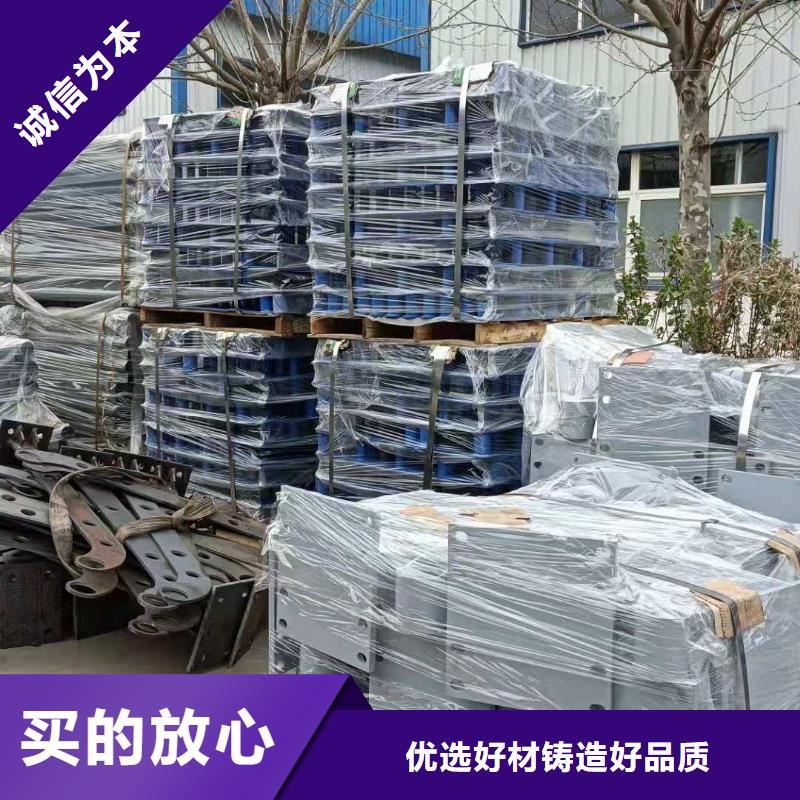 ​护栏河道护栏厂家种类多质量好