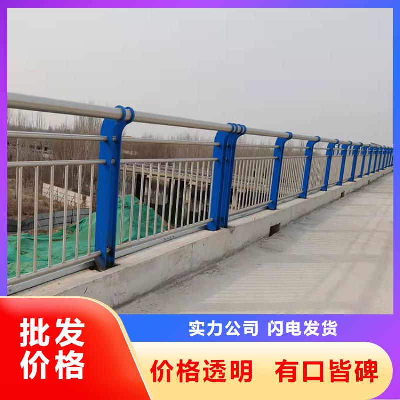 护栏不锈钢护栏实力厂家优选货源