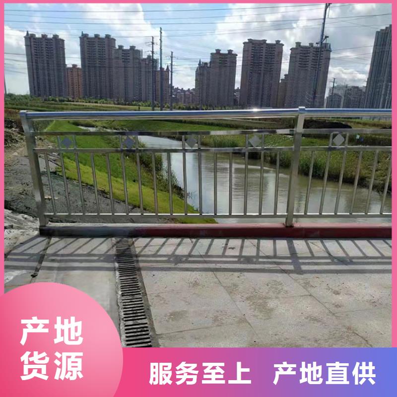 【护栏】桥梁护栏厂家工厂采购专业设计