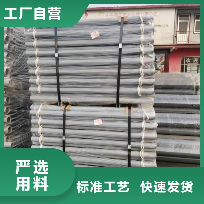 桥梁护栏【桥梁栏杆】货源稳定支持加工定制