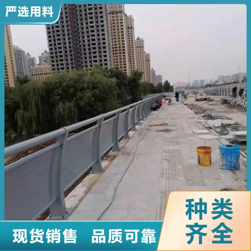 桥梁护栏防撞桥梁护栏厂专注生产制造多年快捷物流