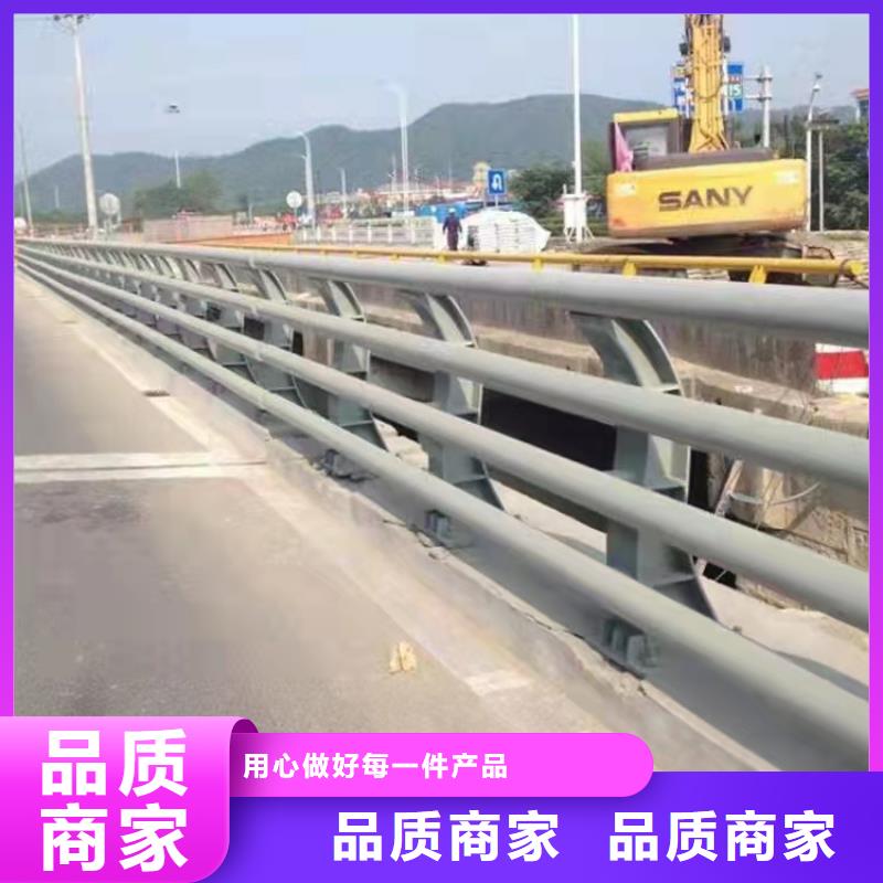 桥梁护栏品质保障价格合理本地生产商