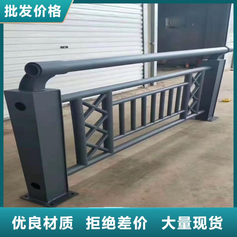 桥梁护栏灯光护栏专注品质厂家直营