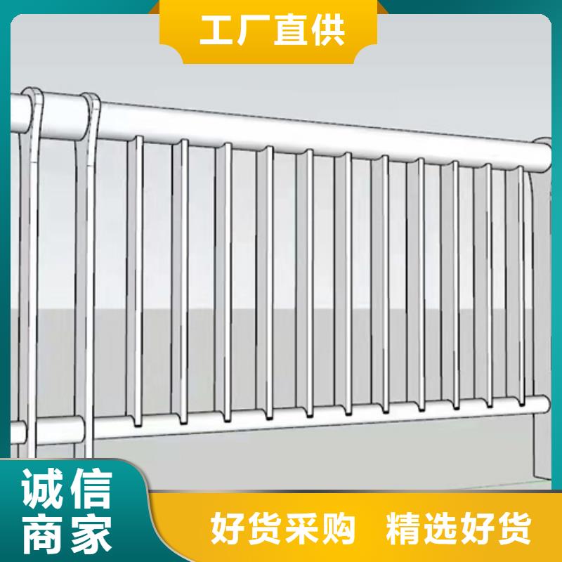防撞桥梁护栏,桥梁护栏厂家本地配送当地生产商