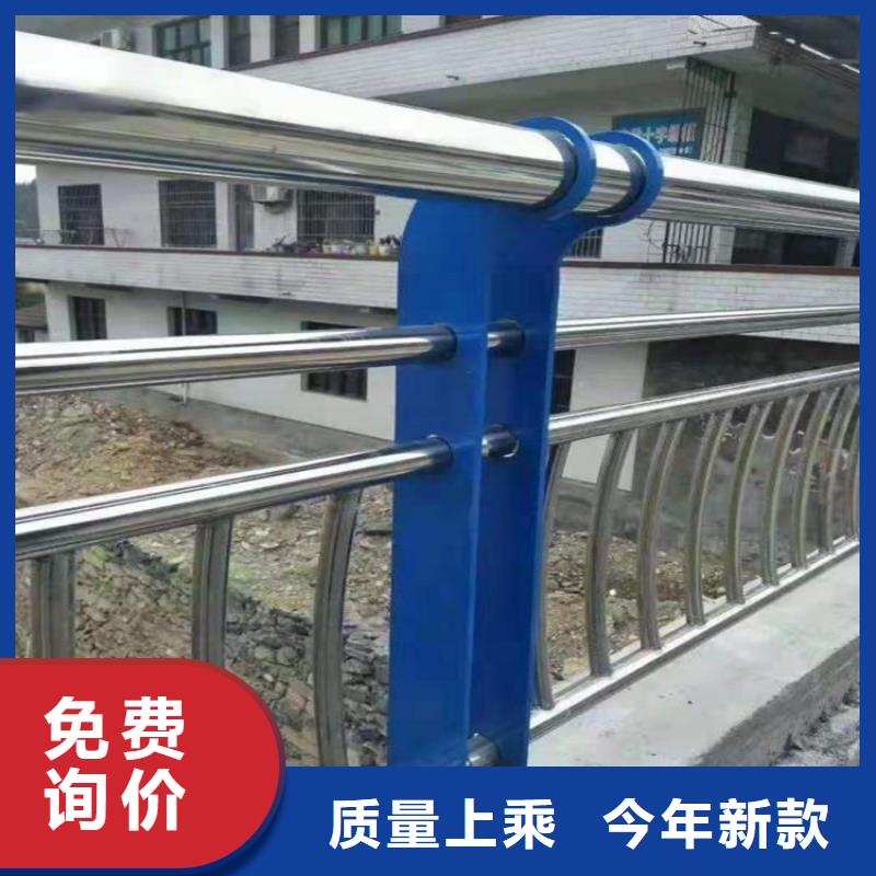【护栏1】不锈钢护栏质优价廉好品质售后无忧