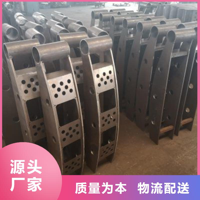 护栏城市景观防护栏物流配送现货齐全售后无忧