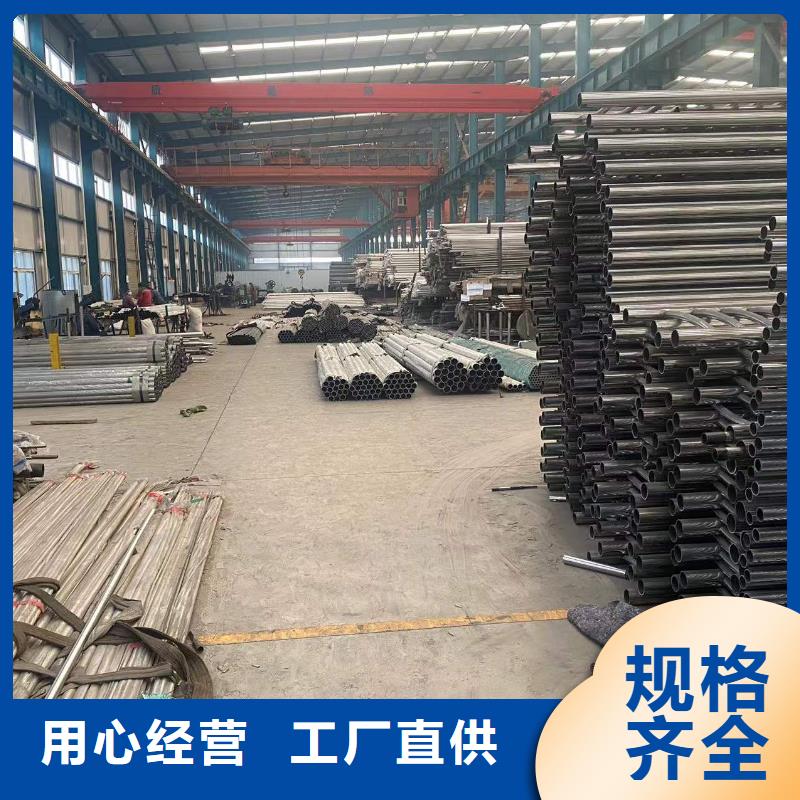 护栏,河堤防撞护栏定制不额外收费严选用料