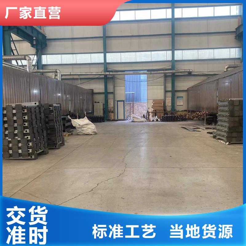 【护栏】_LED防护栏杆源厂定制应用领域