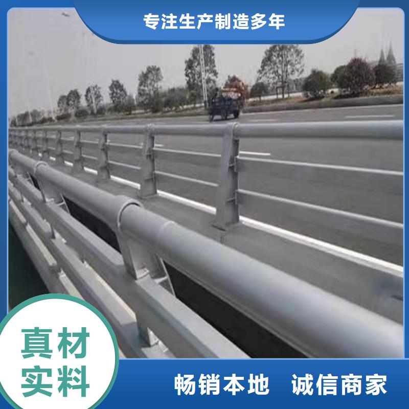 护栏304不锈钢复合管产地源头好货拒绝中间商