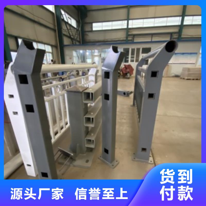 护栏-桥梁栏杆厂工厂批发批发价格