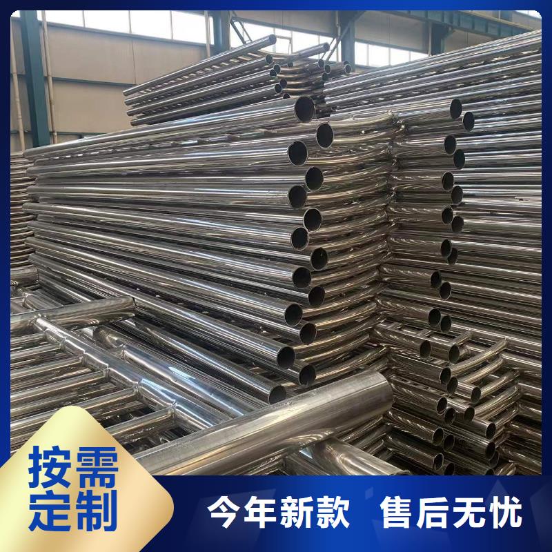 防撞护栏景观护栏定制不额外收费同城厂家