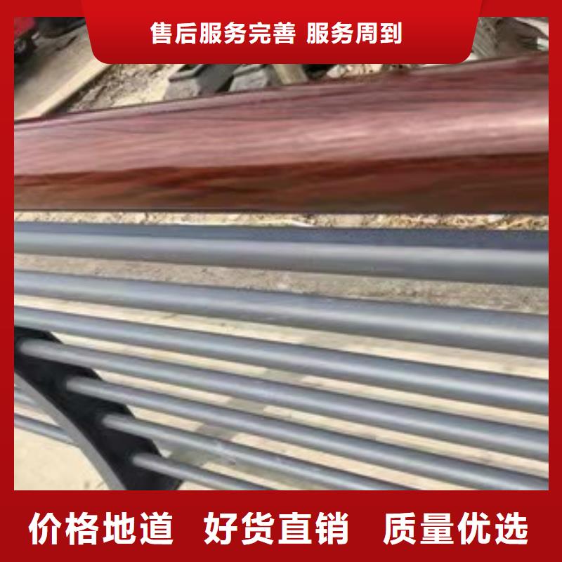 防撞护栏,不锈钢复合管护栏严选用料全品类现货