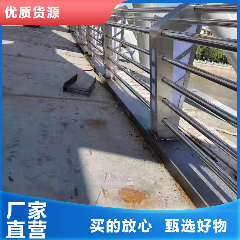 防撞护栏防护栏一对一为您服务本地厂家