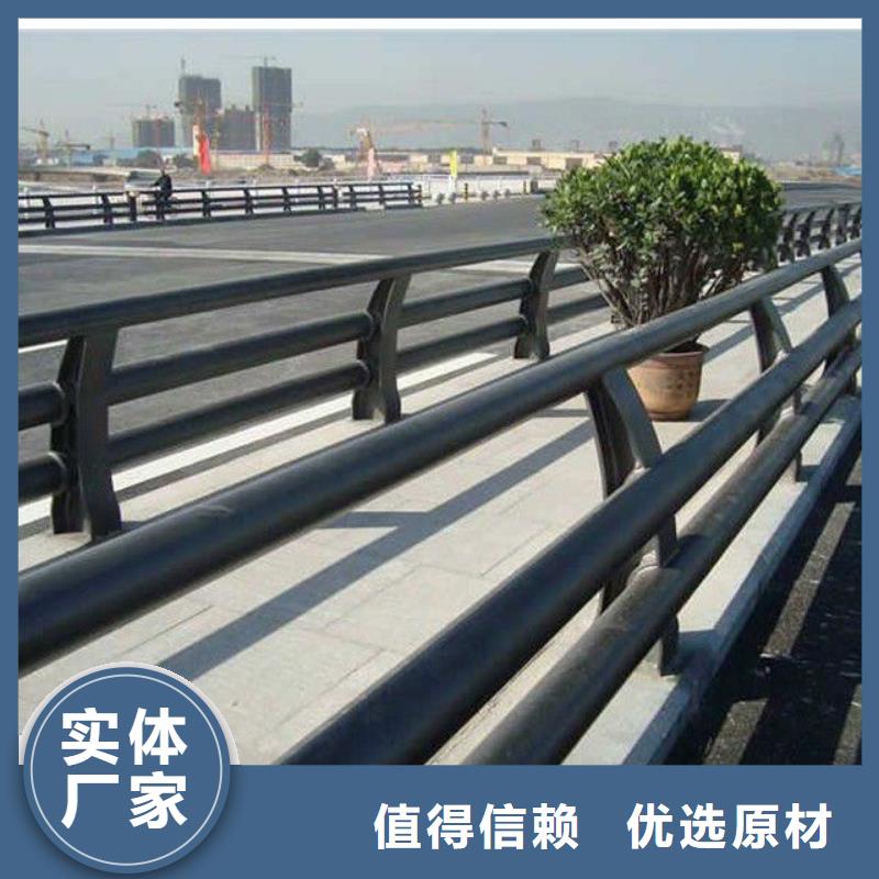 防撞护栏,【中央分隔栏】供您所需支持定制贴心售后