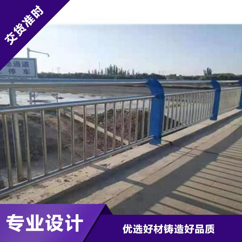 【防撞护栏】-【高速开口栏网】出厂价现货齐全售后无忧