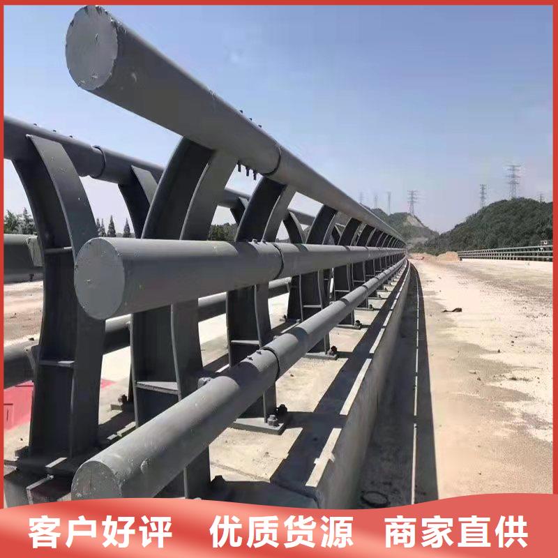 【防撞护栏】不锈钢复合管自营品质有保障品质无所畏惧