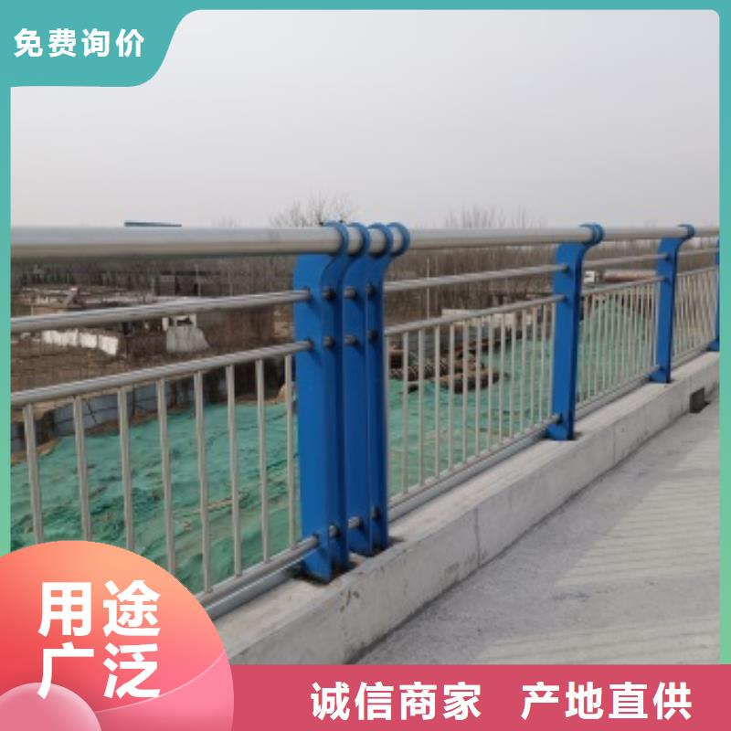 护栏城市景观防护栏质量上乘当地生产厂家