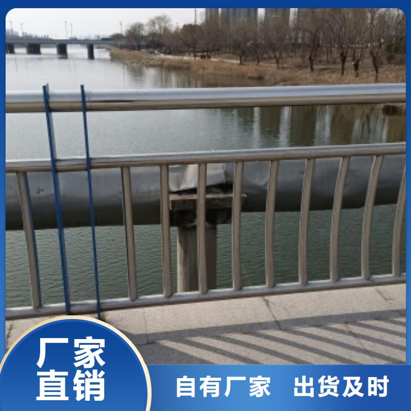 【护栏_不锈钢立柱品质有保障】专注品质
