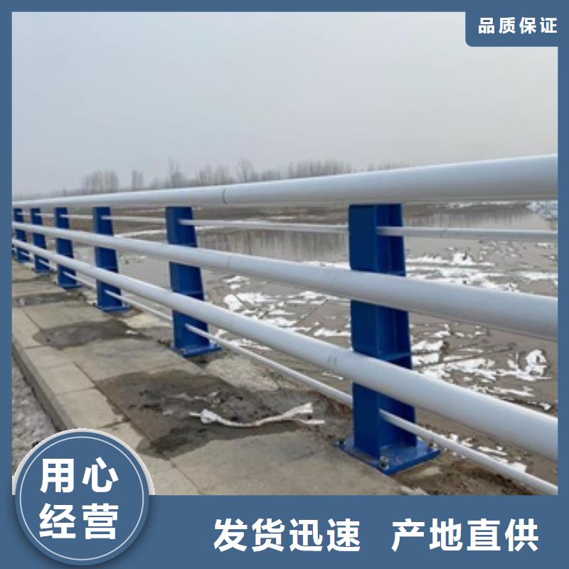 护栏道路护栏出货快专心专注专业