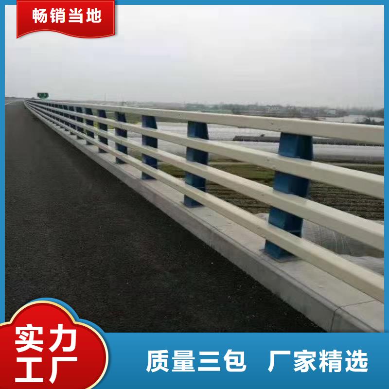 桥梁防撞护栏河道护栏厂好货有保障本地货源