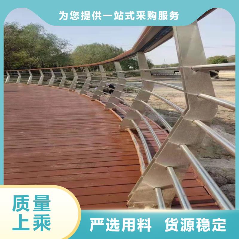桥梁防撞护栏中央分隔栏源头工厂量大优惠当地品牌