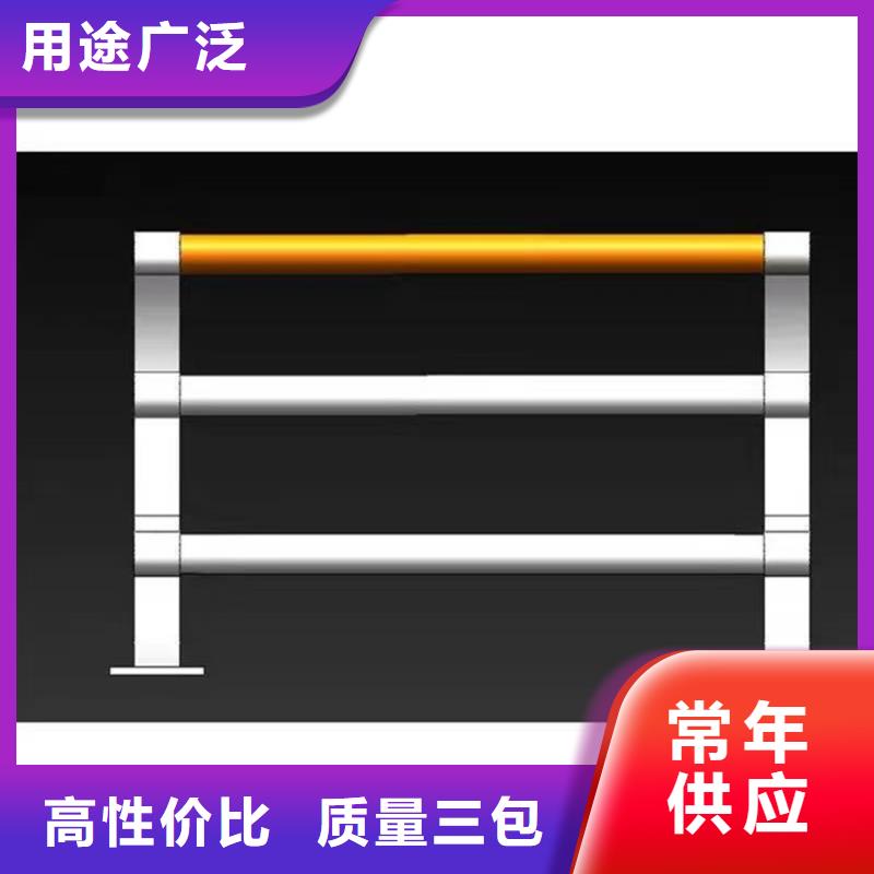 桥护栏来图在线报价源头厂家量大价优