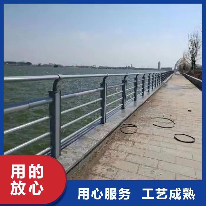 【景观护栏】【市政护栏】分类和特点同城公司