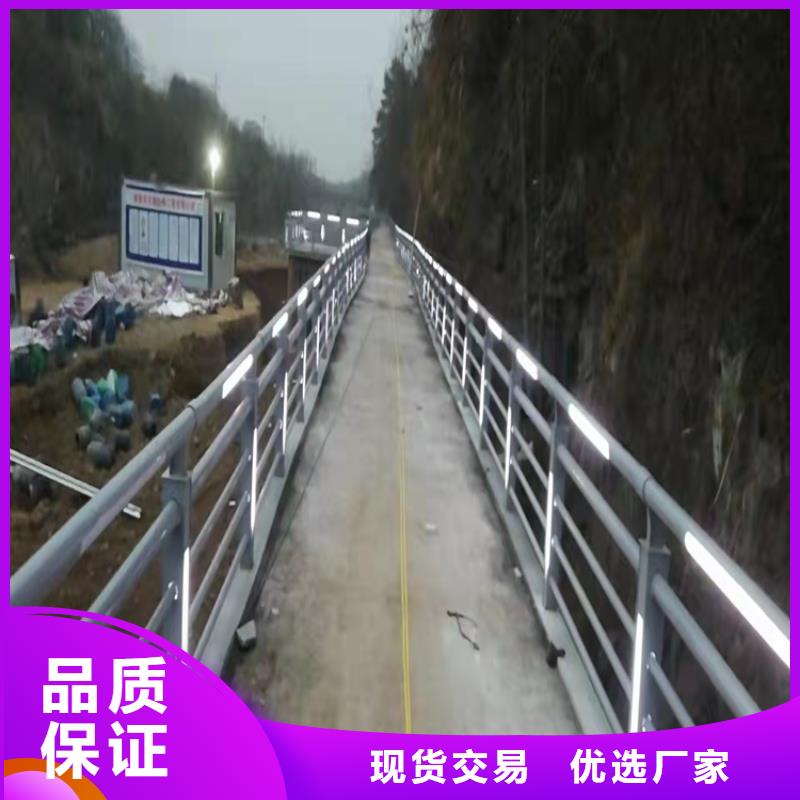 景观护栏道路护栏采购无忧质检严格放心品质