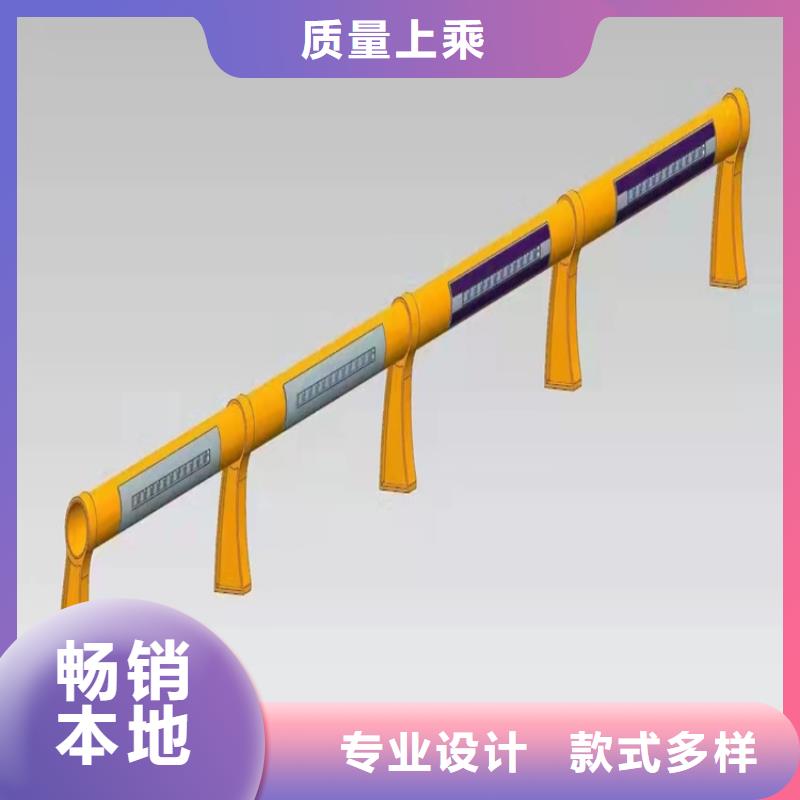 护栏道路护栏品质商家专注品质