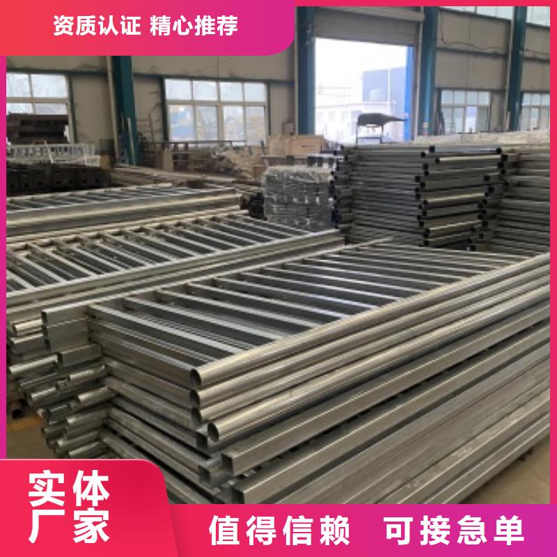 护栏【人行道栏杆】发货及时制造生产销售