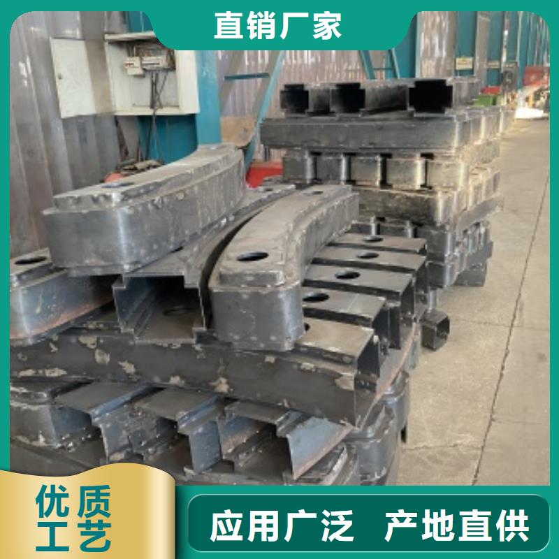 【护栏景观护栏采购无忧】同城经销商