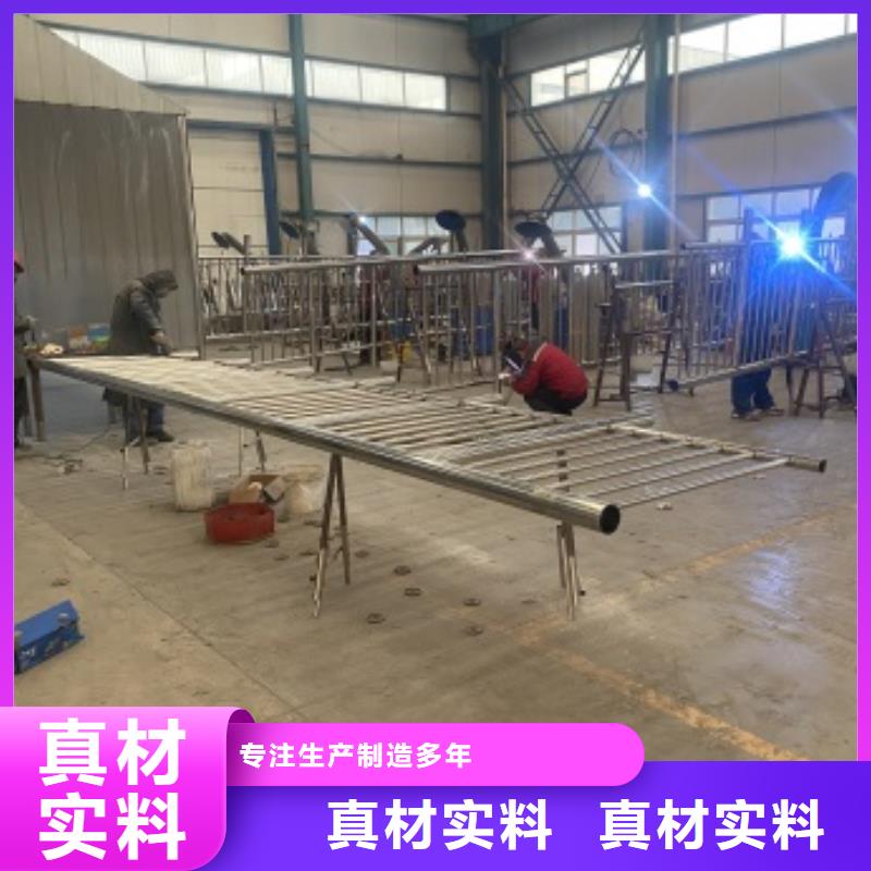 护栏201不锈钢复合管品质保障价格合理同城制造商