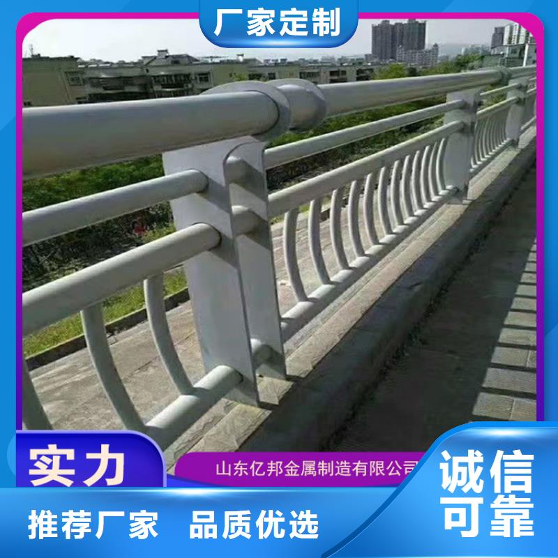 不锈钢桥梁栏杆多种规格供您选择种类丰富
