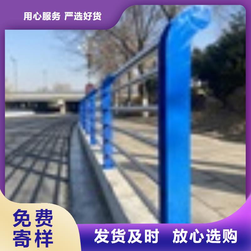 1河道防撞栏杆出货及时品质保障售后无忧