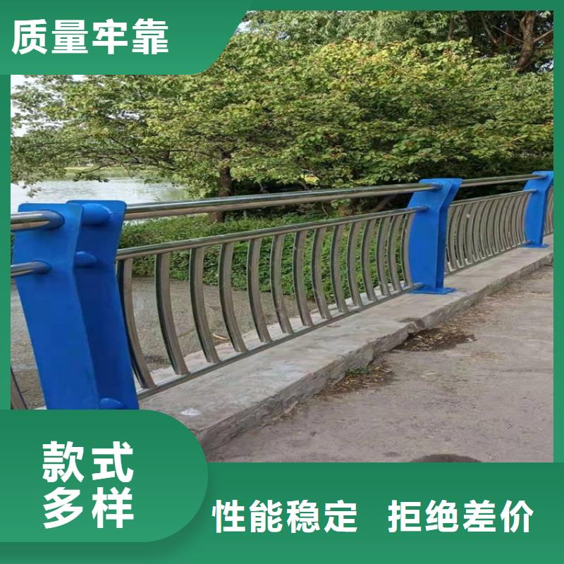 1【镀锌管喷塑护栏】大量现货供应当地公司