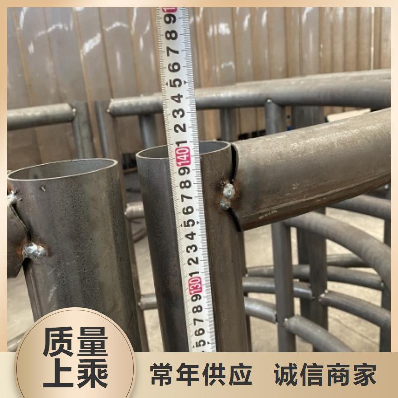 【1】201不锈钢复合管常年出售本地经销商