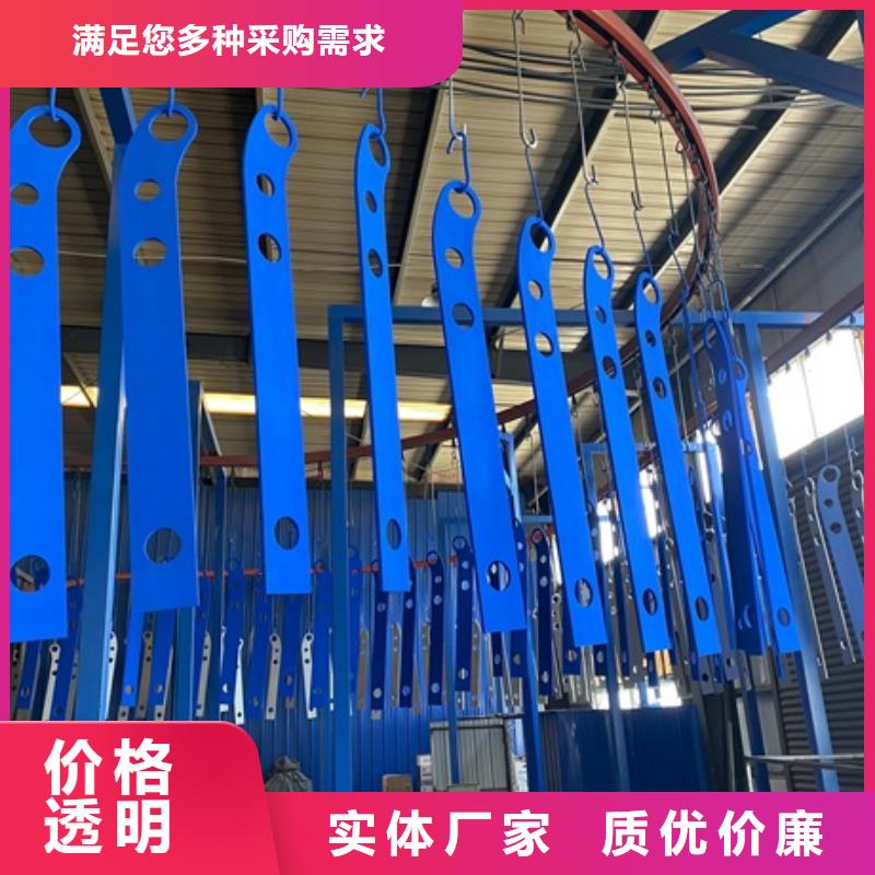 1【景观护栏】价格合理同城厂家