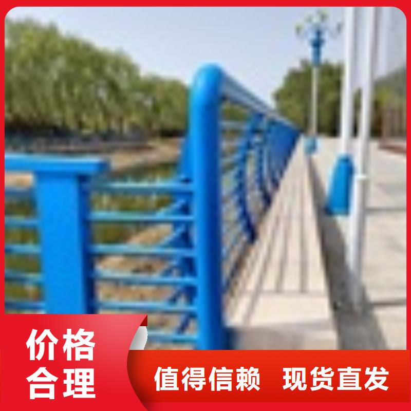 【2】旋转护栏用的放心质量检测