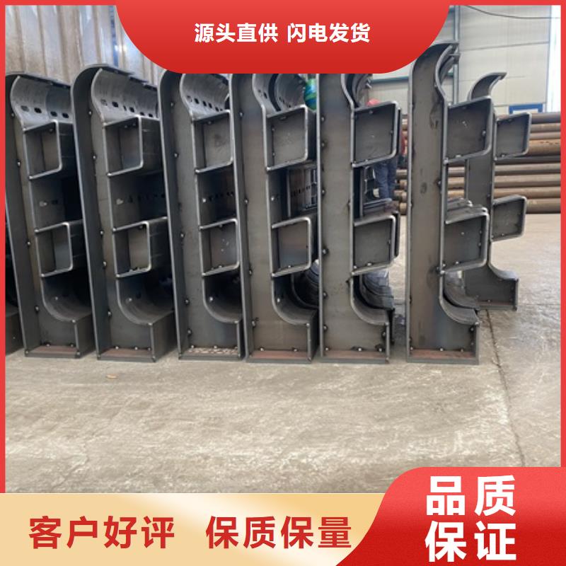 2道路护栏快捷物流精心选材