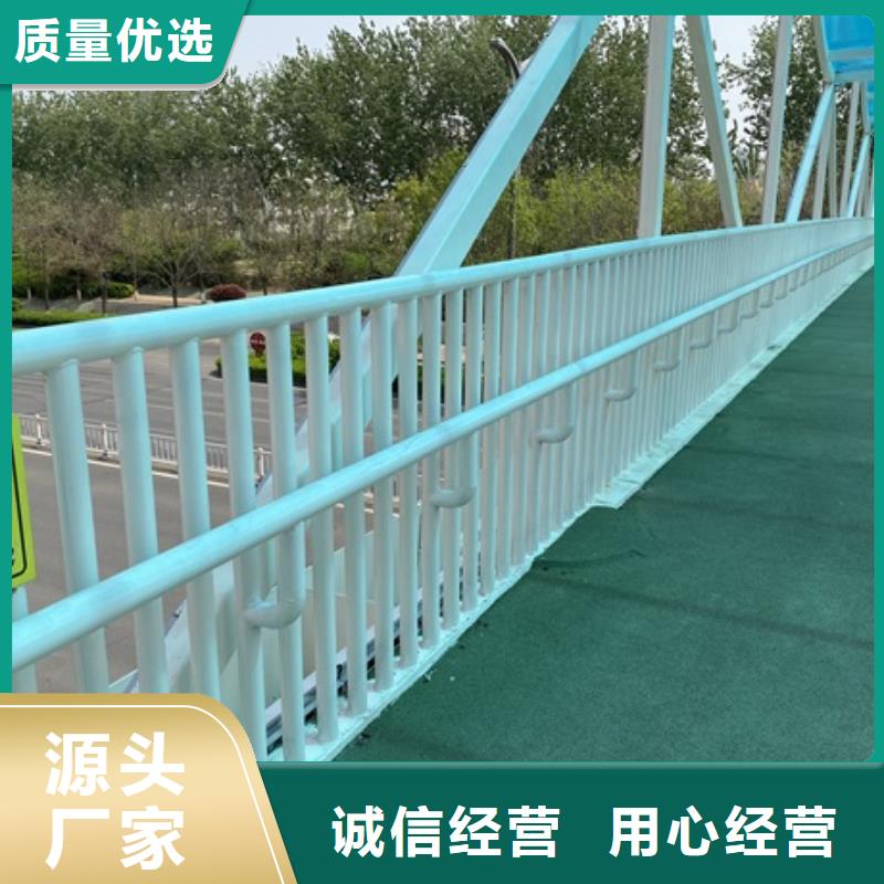 3公园防撞护栏实力大厂家厂诚信经营