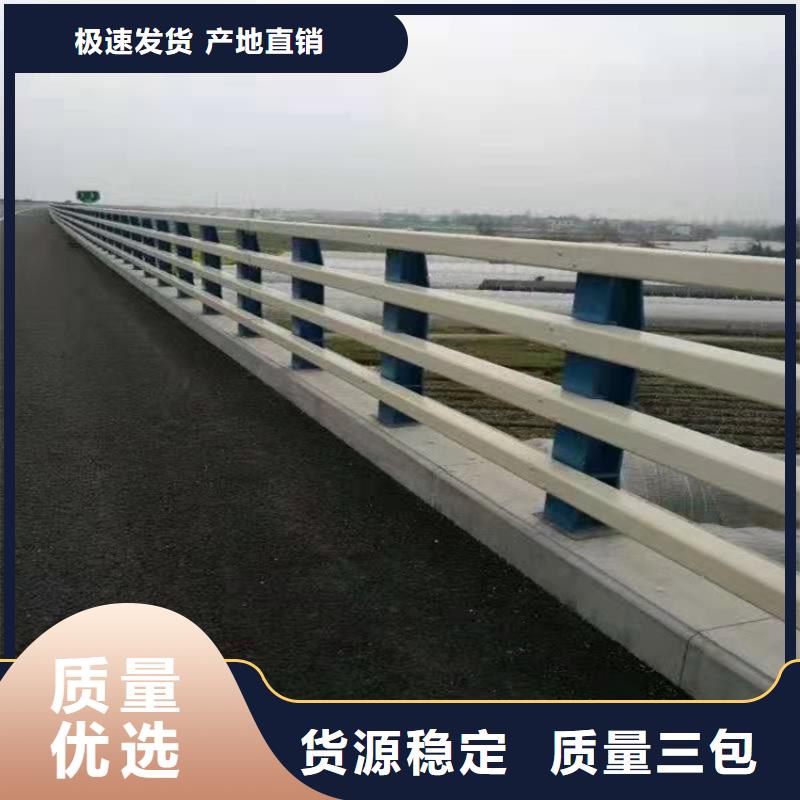 3【热镀锌立柱】品质可靠免费寄样