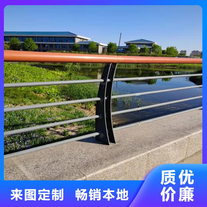 3【【铝合金护栏】】实体诚信厂家厂家直销货源充足