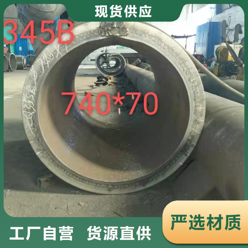 Q355C钢板卷管卷筒直缝焊管和螺旋焊管的区别畅销全国一致好评产品
