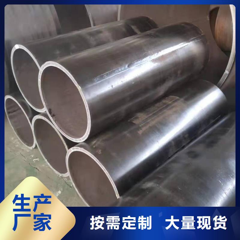 钢板卷管规格大小桥梁钢护筒作用现货价格同行低价
