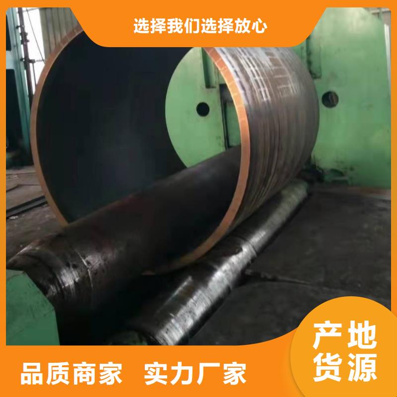 q345b厚壁卷管双面埋弧探伤钢板卷筒种植基地规格型号全