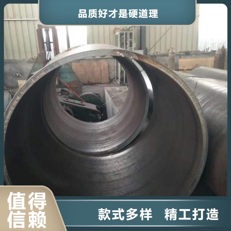 双面埋弧探伤钢板卷筒直缝焊管和螺旋焊管的区别现货供应使用寿命长久